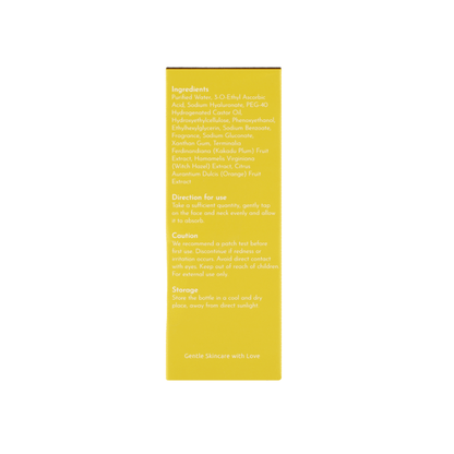 Vitamin C Serum - Himaira